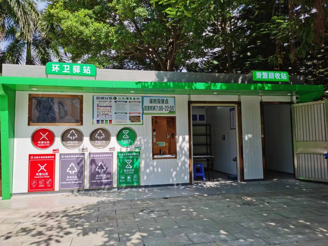 上海廢品回收服務(wù)網(wǎng)點覆蓋率將達(dá)300個，按市場價“回收廢品”