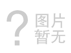 西安廢品回收都有哪些好處？